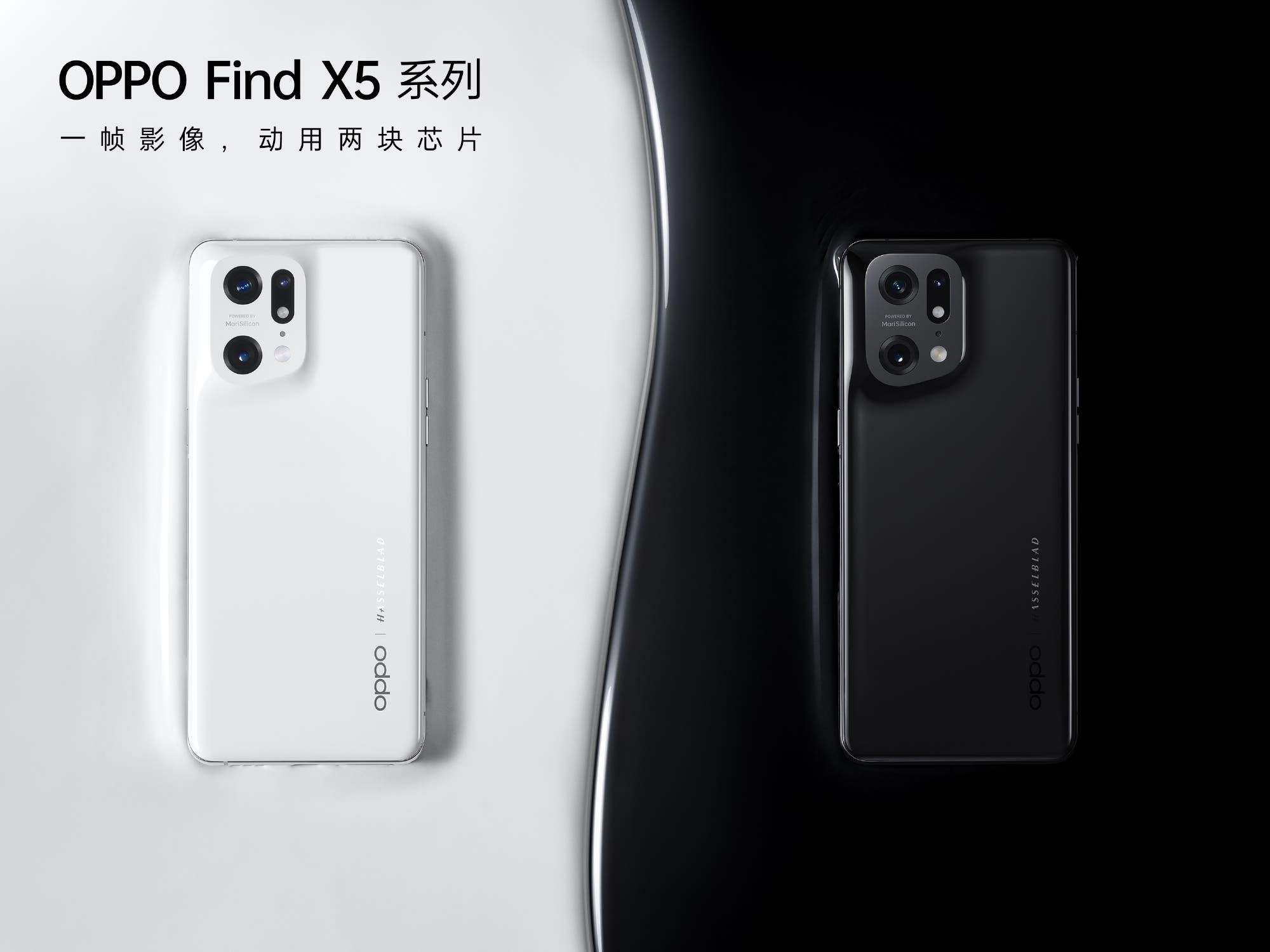 OPPO Find X5 Pro Dimensity Edition To Debut Dimensity 9000 On Feb. 24