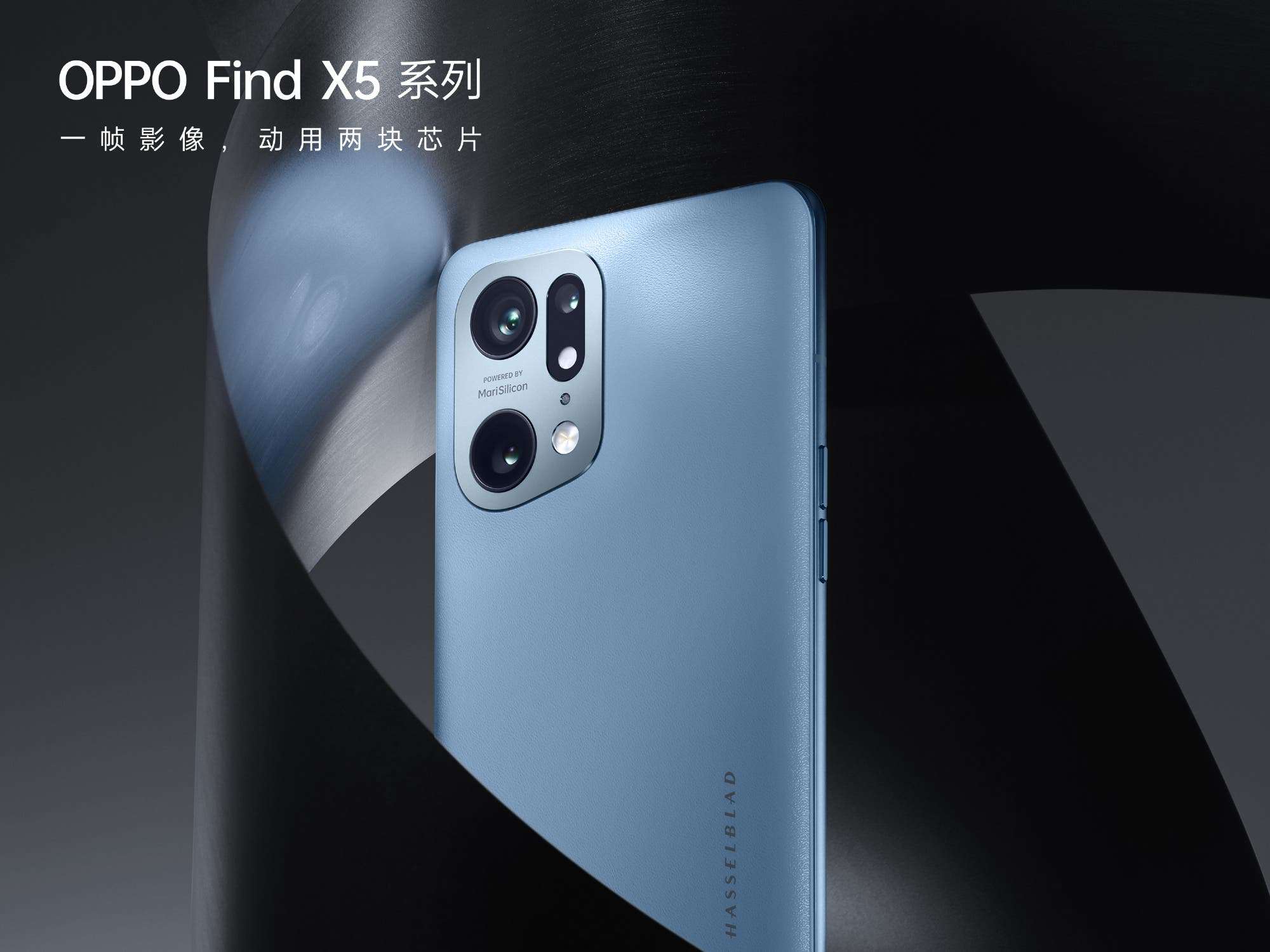 OPPO Find X5 Pro Dimensity Edition To Debut Dimensity 9000 On Feb. 24