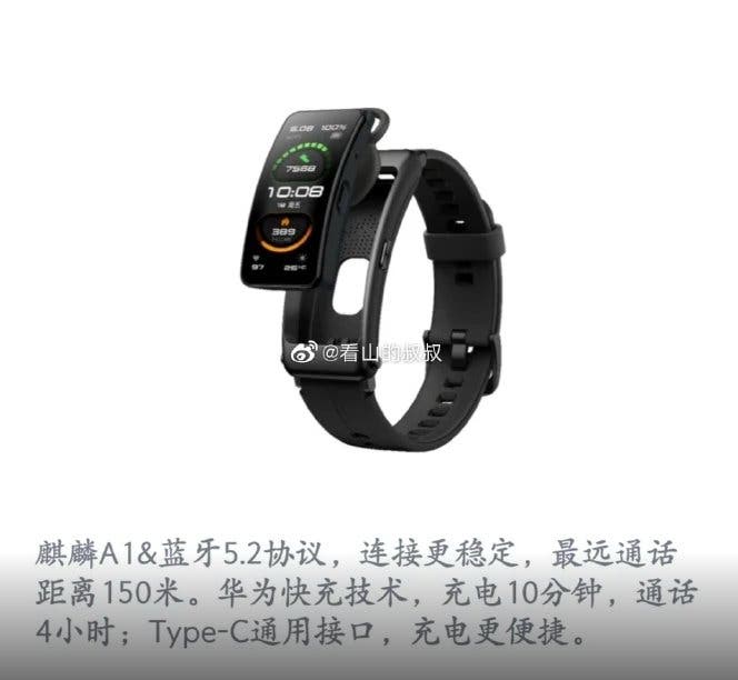 Huawei Talkband B6 coming in four color variants