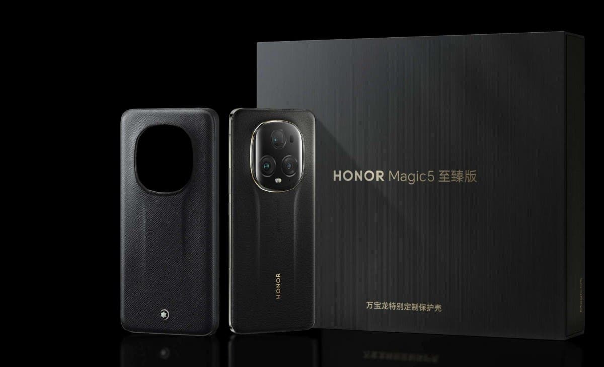 HONOR Magic 5 Ultimate 【公式通販】