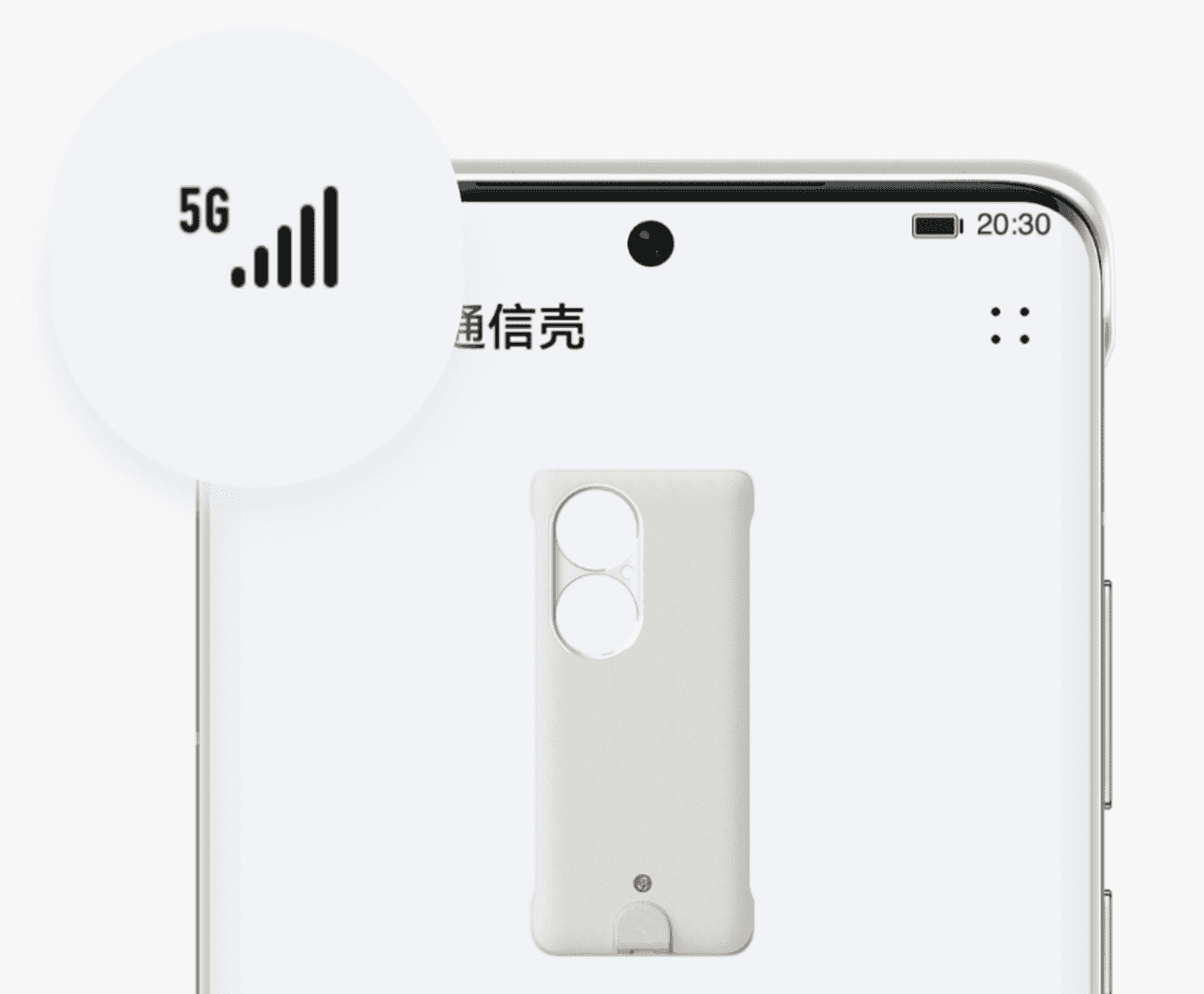 Huawei P50 Pro