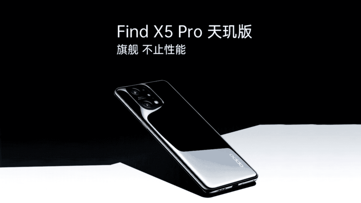 oppo find x5 pro dimensity 9000　大陸版 imagem-2022-02-26-003521.png