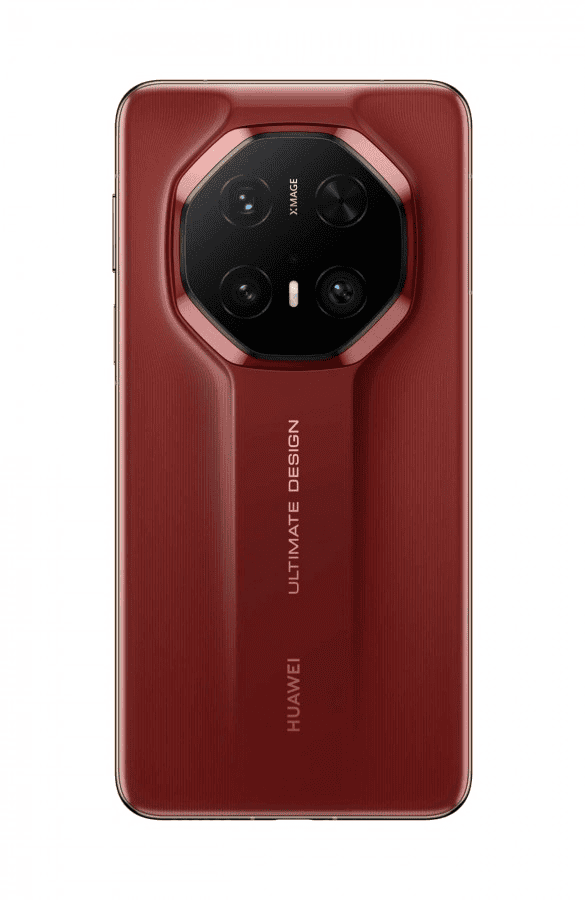 Huawei Mate 70 Pro+ and 70 Pro RS Announced
