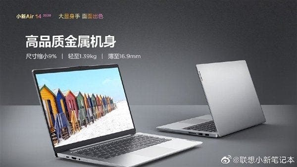 Lenovo（レノボ） Xiaoxin Air 14 Core i5/16GB Lenovo Xiaoxin Air 14 2020 Notebook launched - Gizchina.com