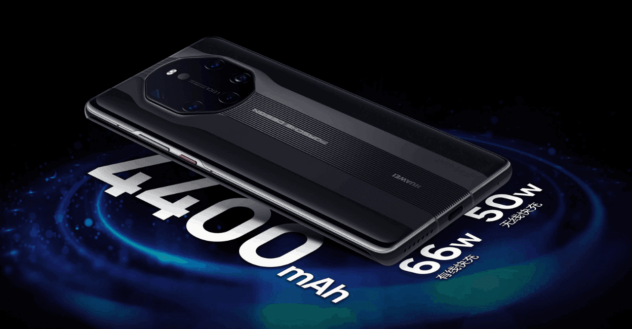 New cheaper Huawei Mate 40 RS Porsche Design is launched
