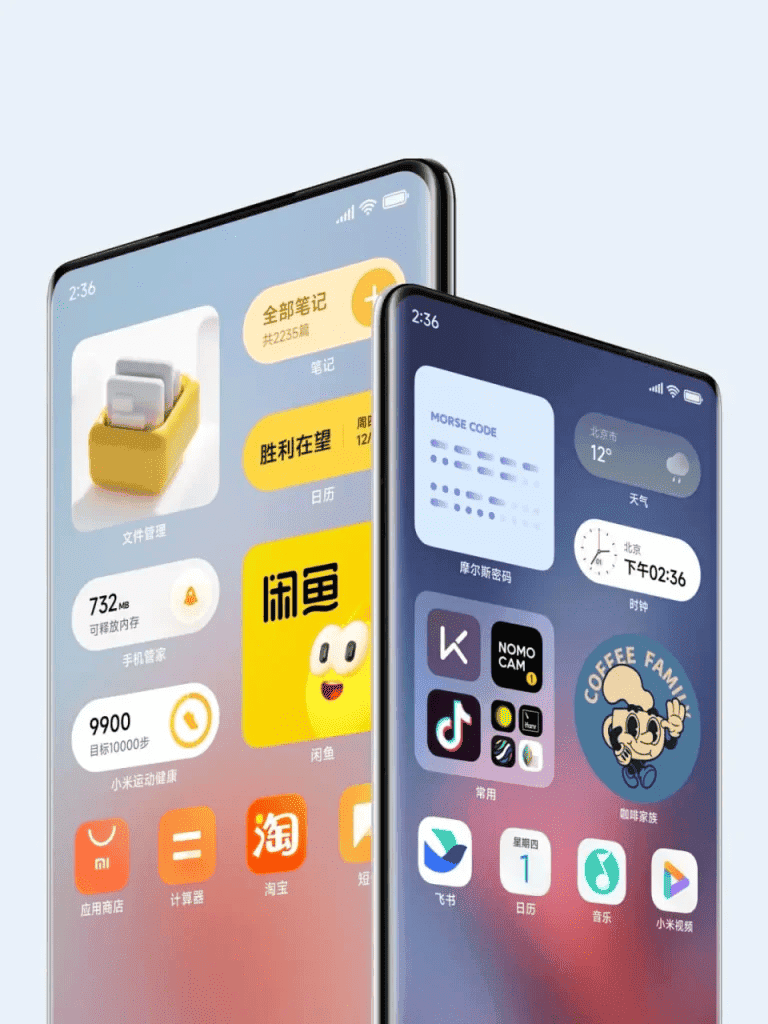 MIUI 14 is official: Features and eligible devices