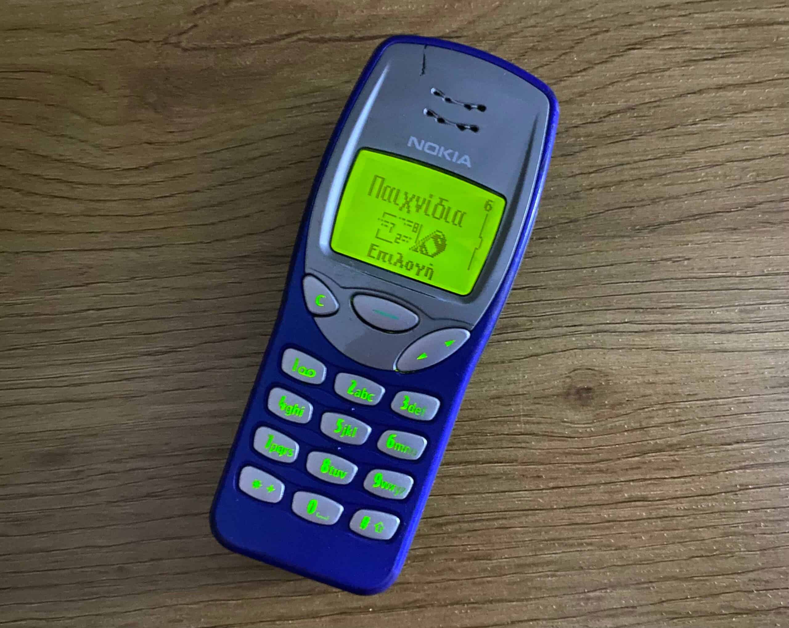 Nokia 3210 4G Returns with a Bigger Screen & More - A Nostalgic