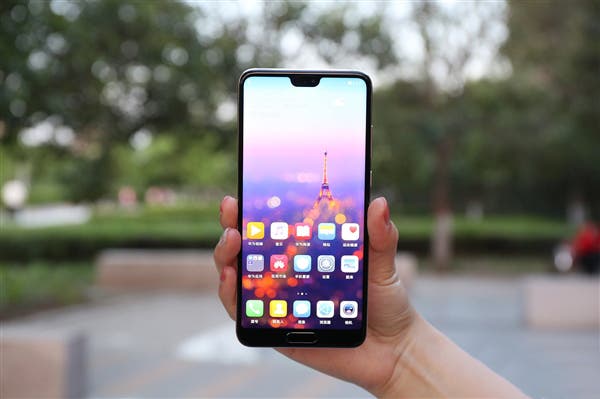 Huawei P20 Pro Coming To Japan Through NTT DoCoMo