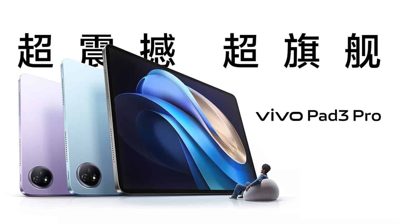 【新品未開封⠀】Vivo Pad 3 Pro 256GB vivo-pad-3-pro-8gb256gb.jpg