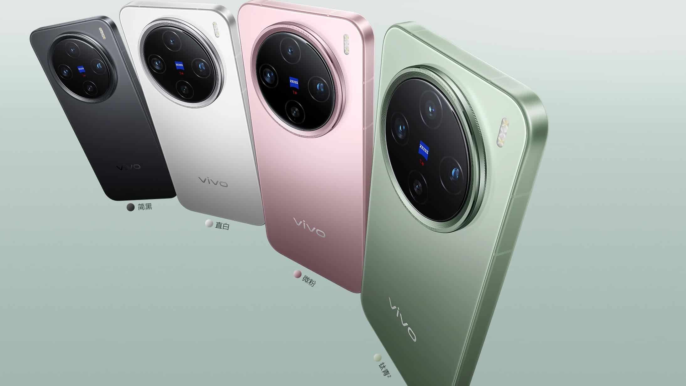 Vivo X200 Pro Mini launches as new compact flagship phone