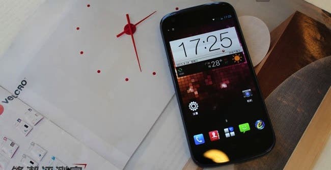 ZTE N986 dual-sim phone looks like a 5-inch Nexus 4
