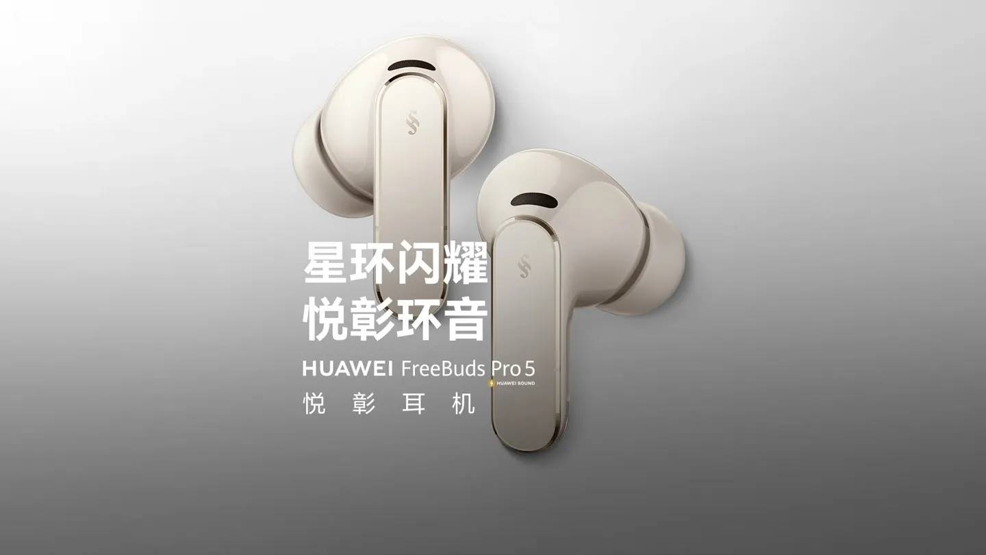 HUAWEI FreeBuds Pro 5 Bring Dual Drivers and NearLink Audio to a