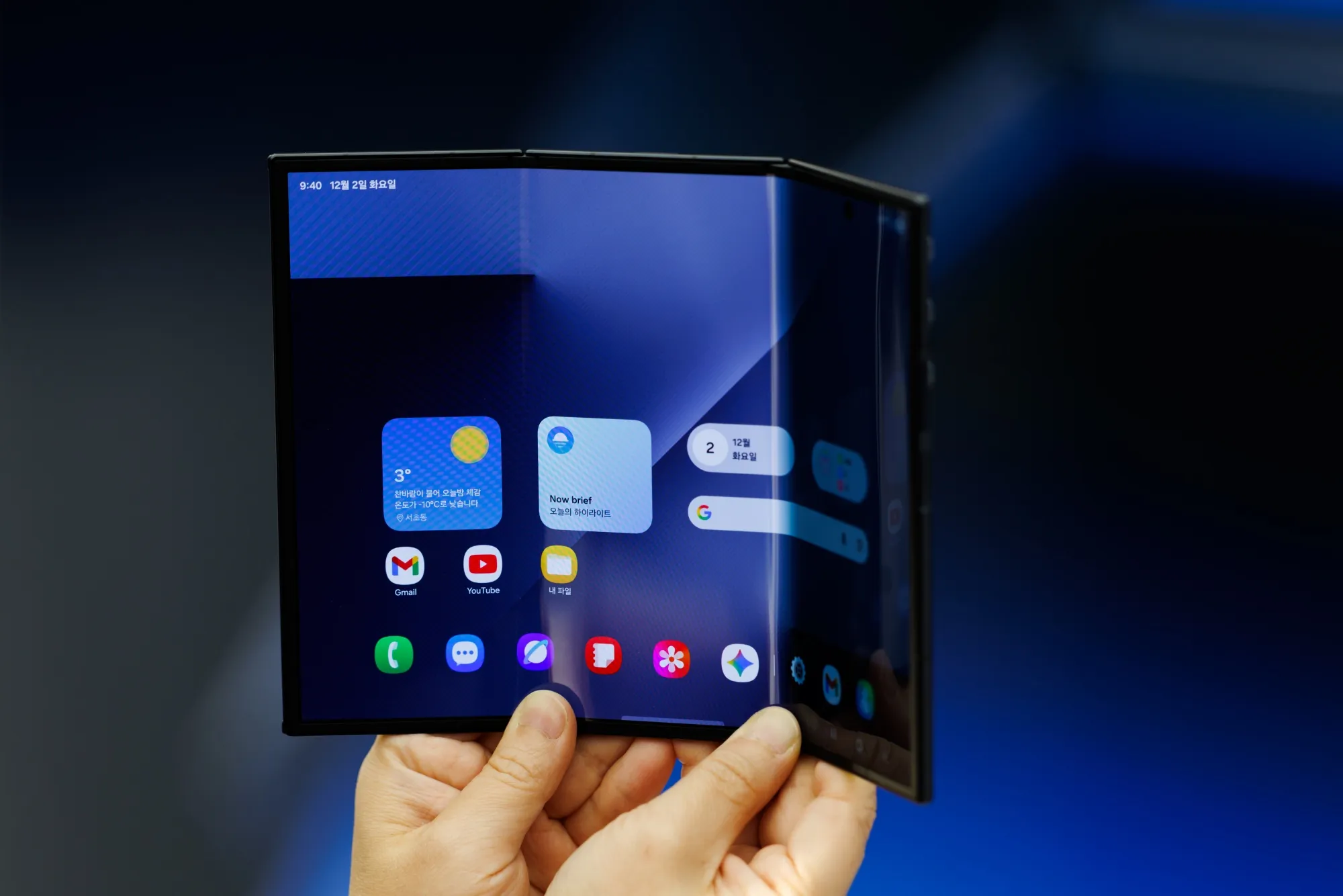 Samsung Galaxy Z TriFold Goes Official - Will Be Available for
