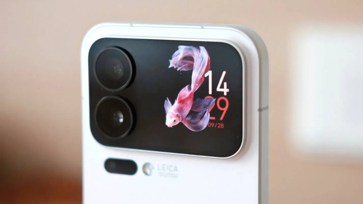 MIUI 14 features