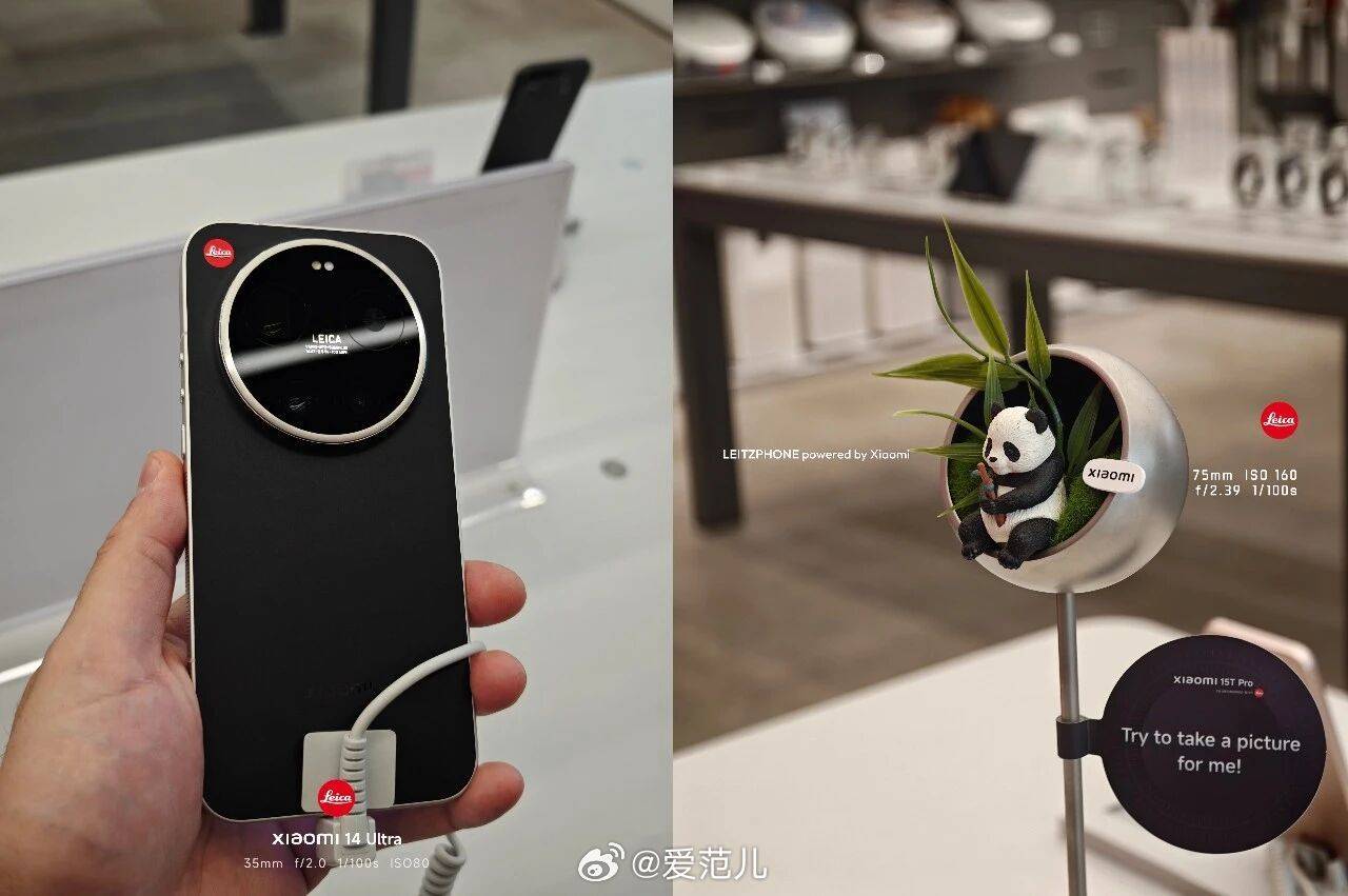 Leica Partners with Xiaomi for New Leitzphone, Ending Sharp 