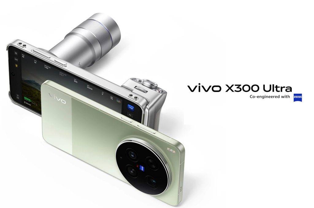 Vivo X300 Ultra Is Official: Near 1-Inch 35mm Camera and New 200MP