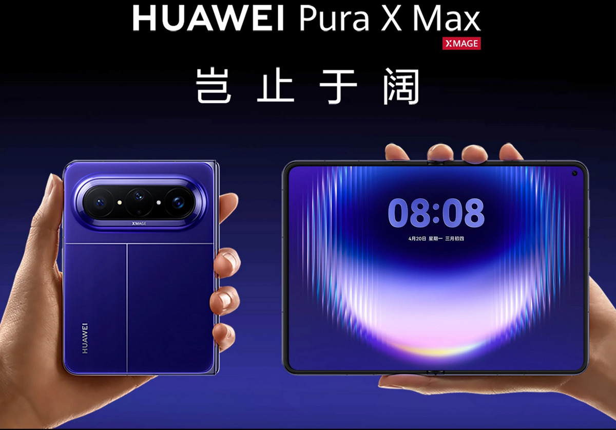 Huawei Pura X Max Launches as the Industry's First Wide-Screen