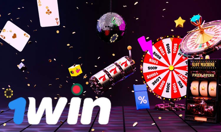 Screenshot av 1win appens gränssnitt visande bonussektionen