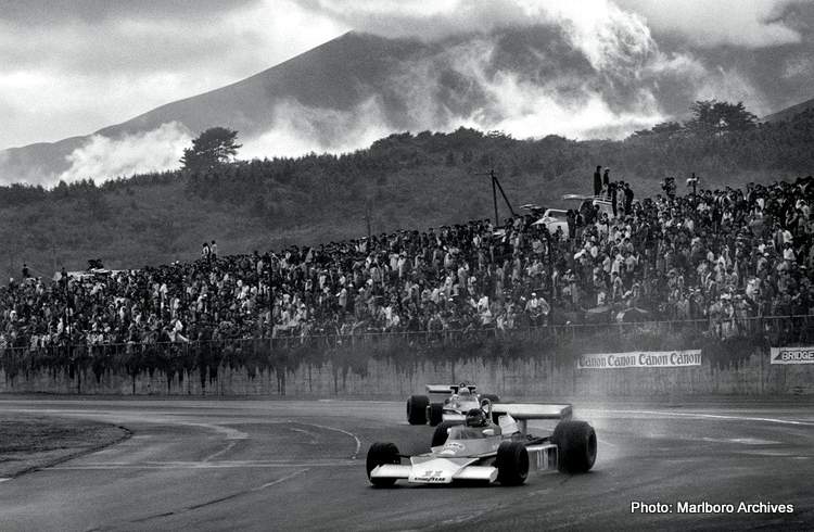GRANDPRIX247 | Flashback: A tempestuous first Japanese Grand Prix