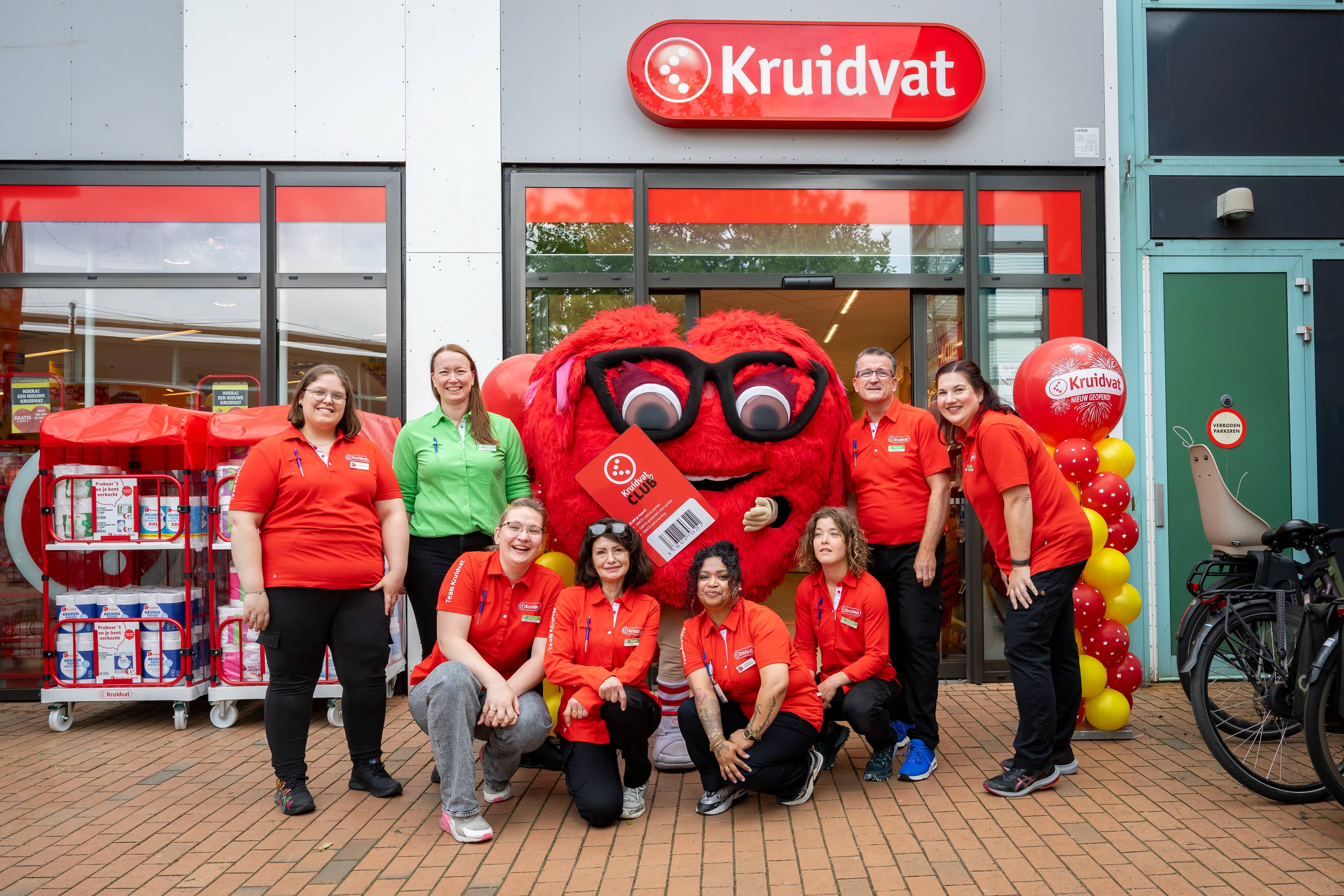 Kruidvat (Helperplein), Verlengde Hereweg 91 (Helperplein)