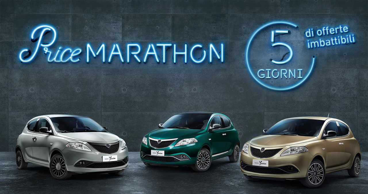 Price Marathon Lancia