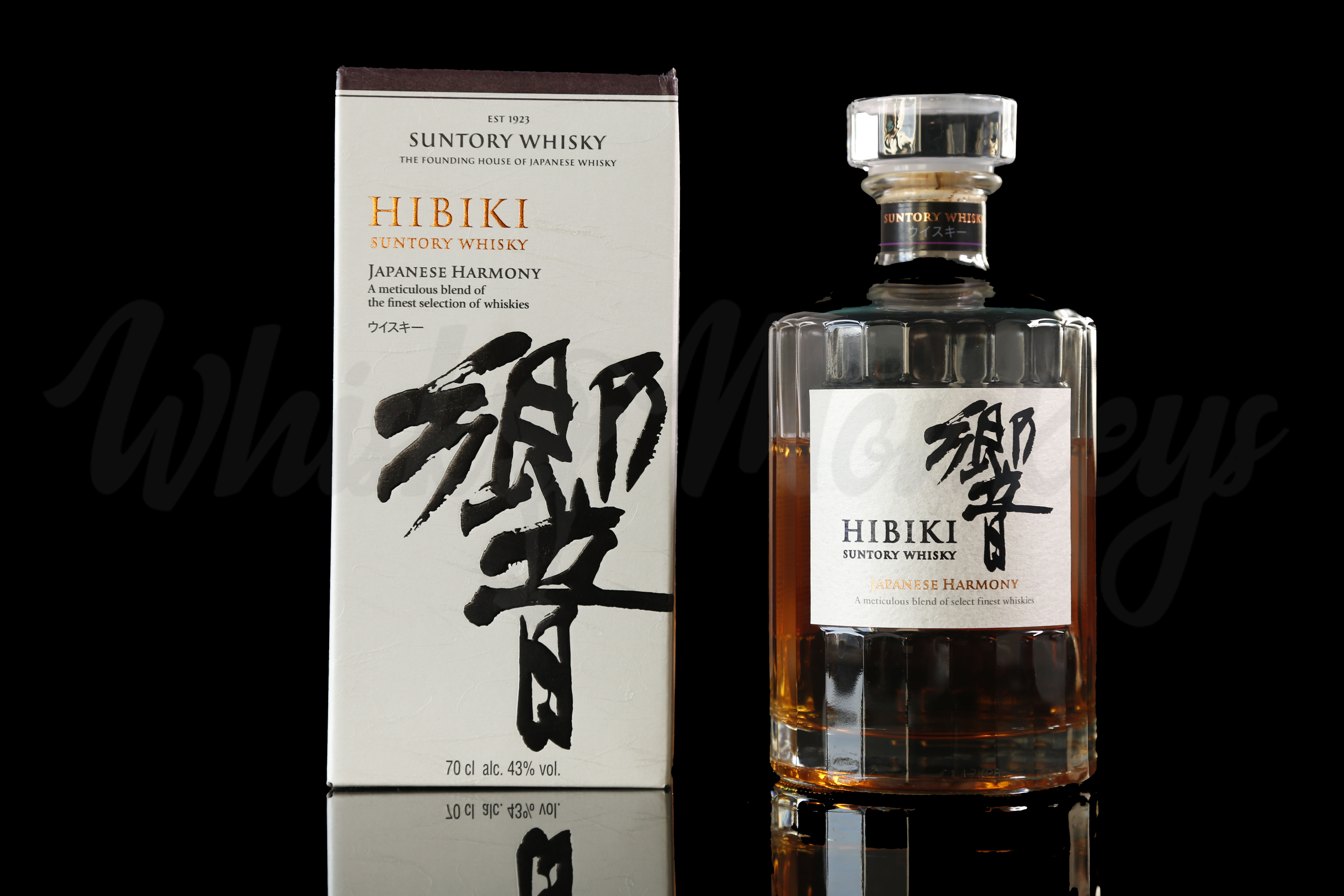 Hibiki Japanese Harmony: zoals liefde op het eerste gezicht (Review)