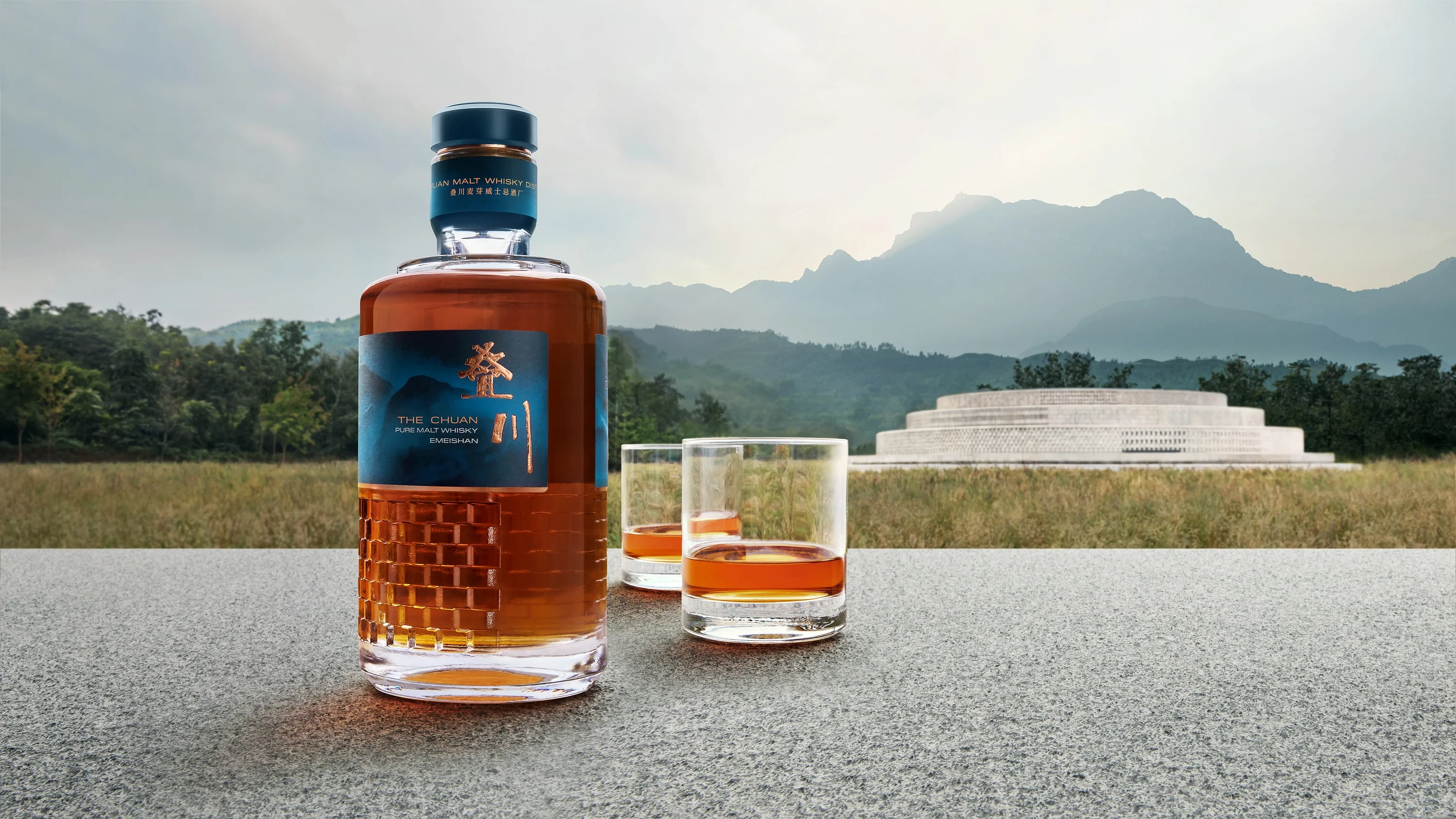 Eerste Chinese Malt whisky: 'Zal nog vele jaren een nieuwe en