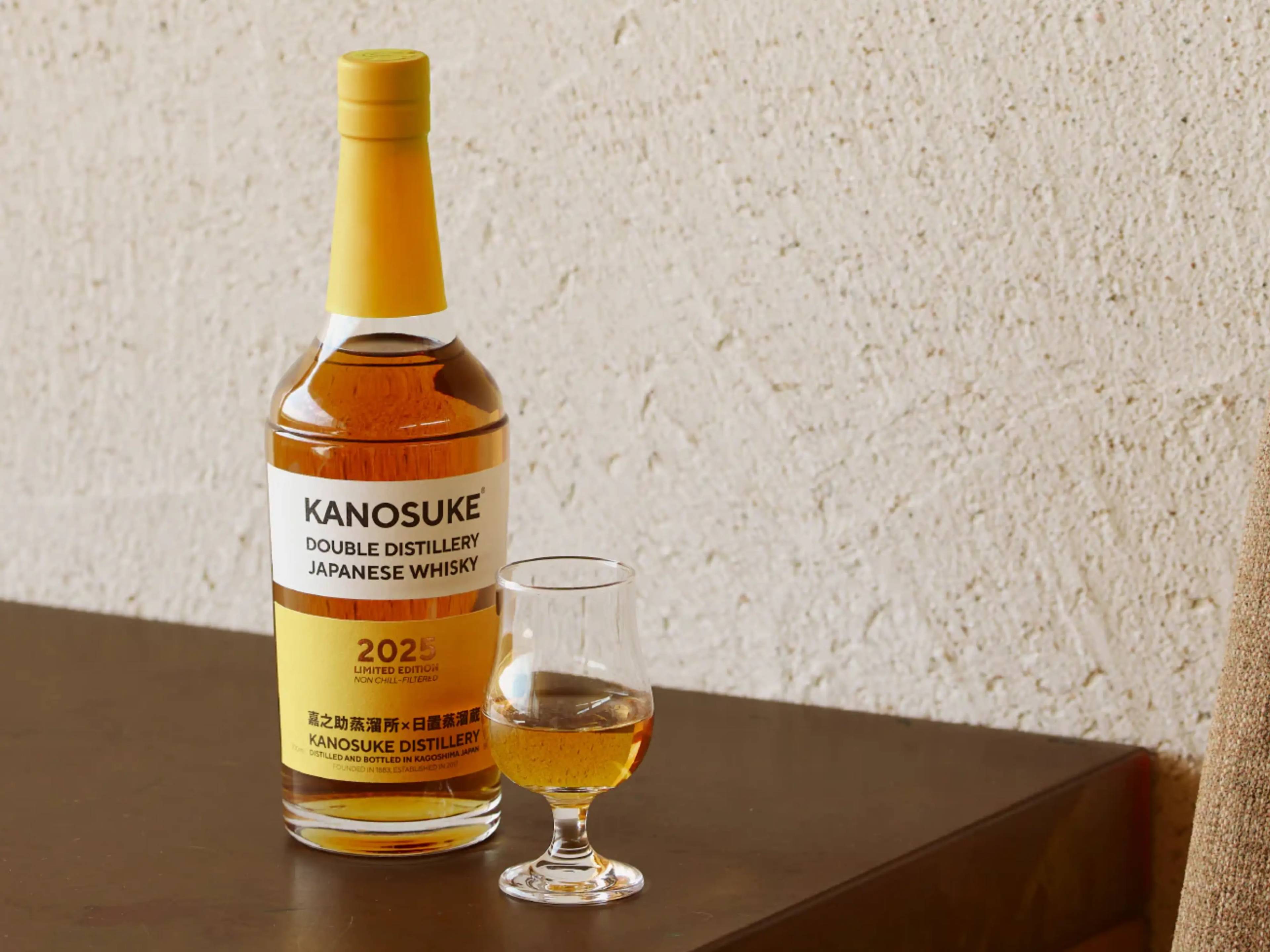 kanosuke-double-distillery-