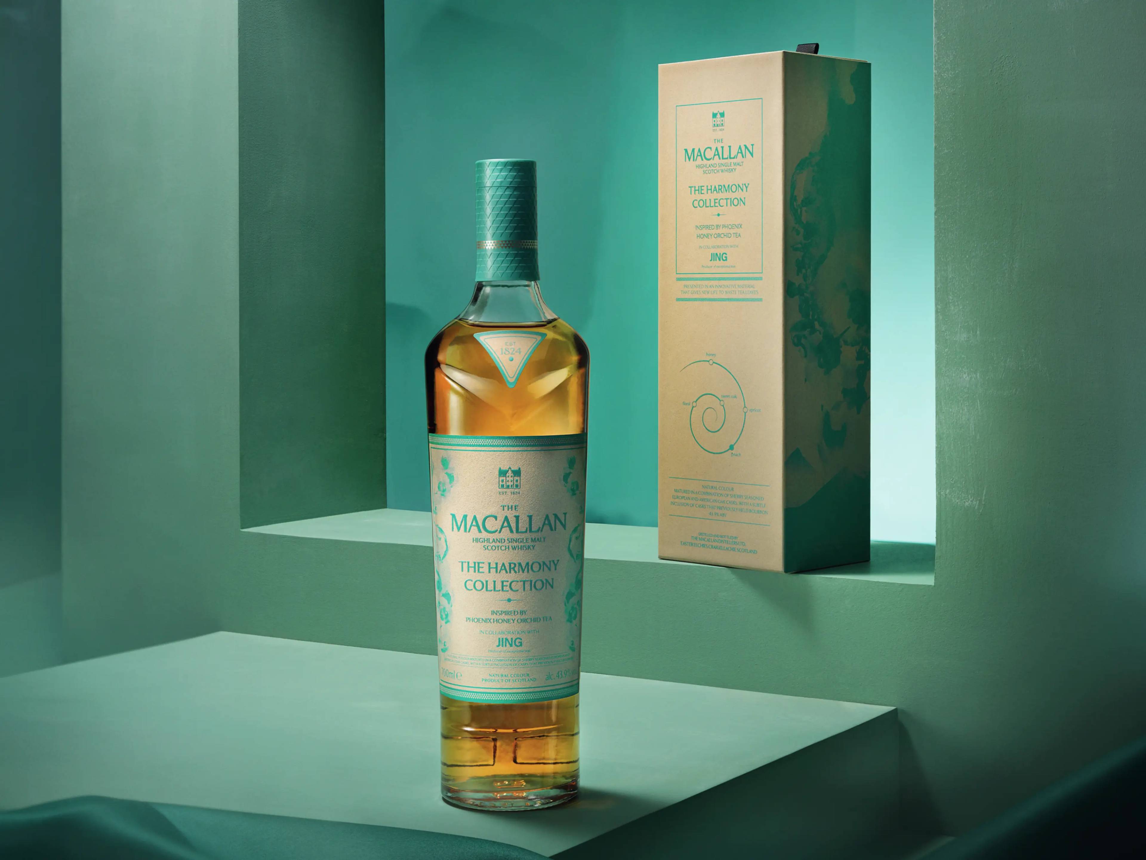 the-macallan-harmony-