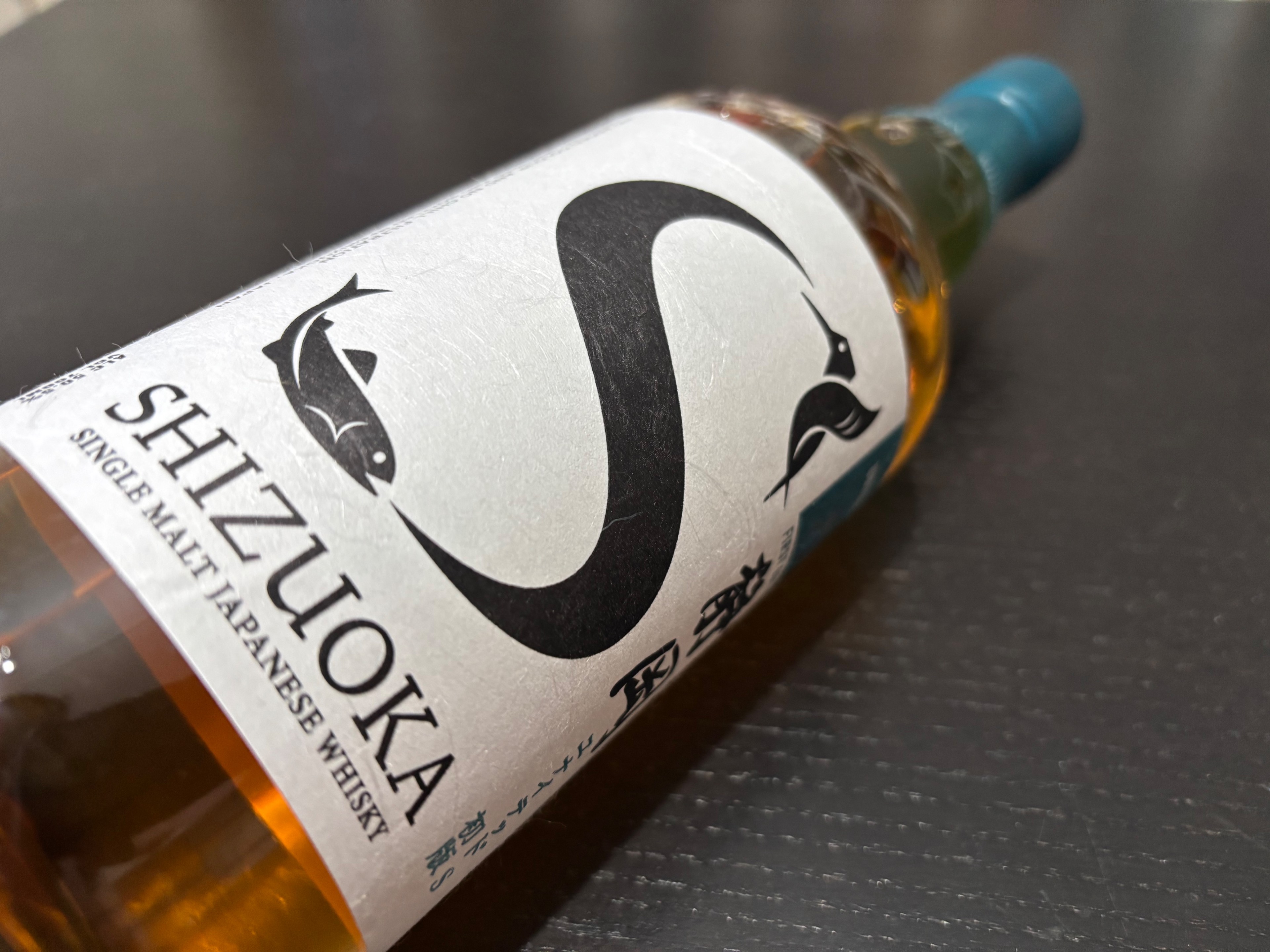 Shizuoka United S First Edition Single Malt Whisky Review