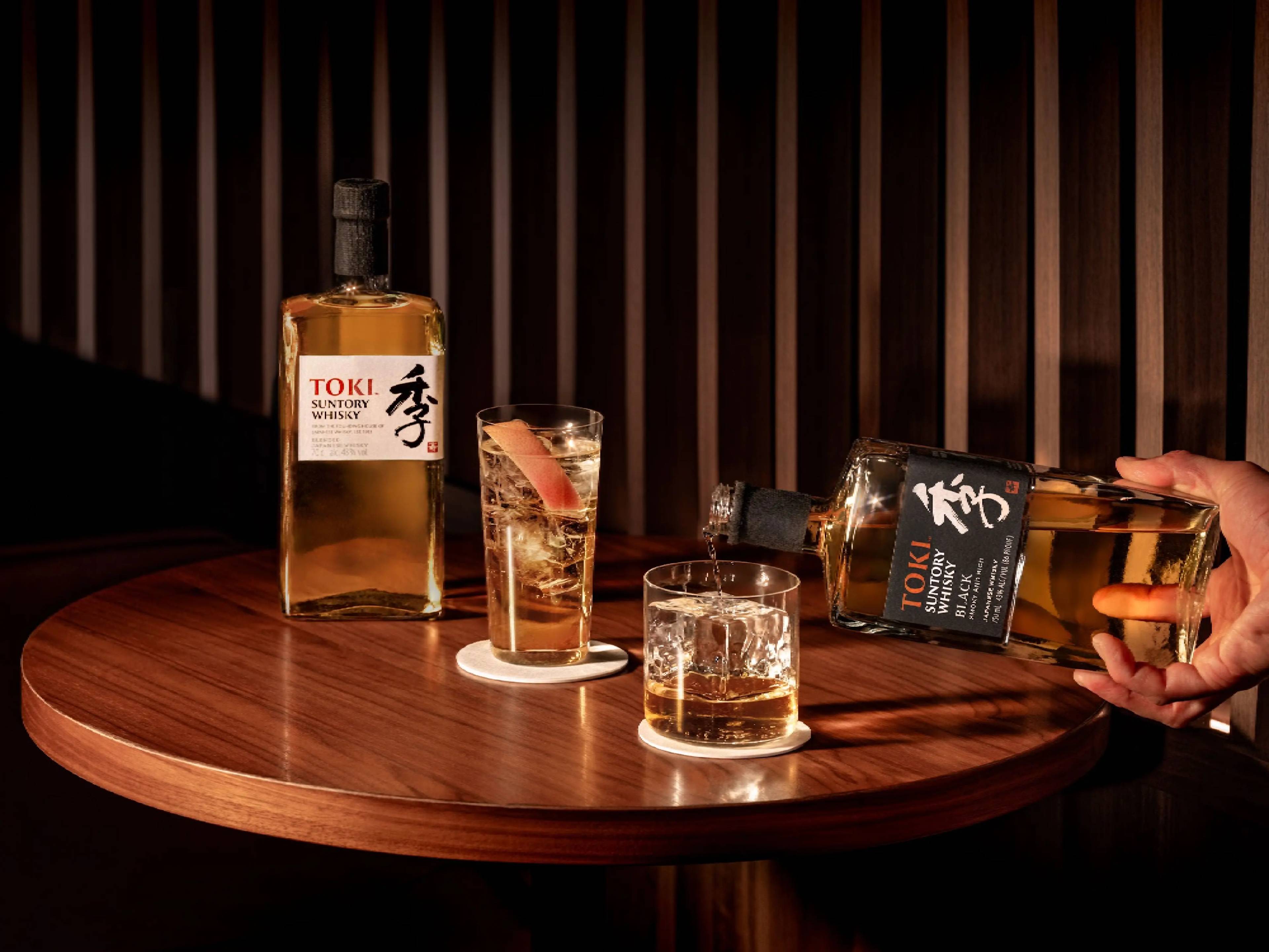 suntory-toki-black-whisky-
