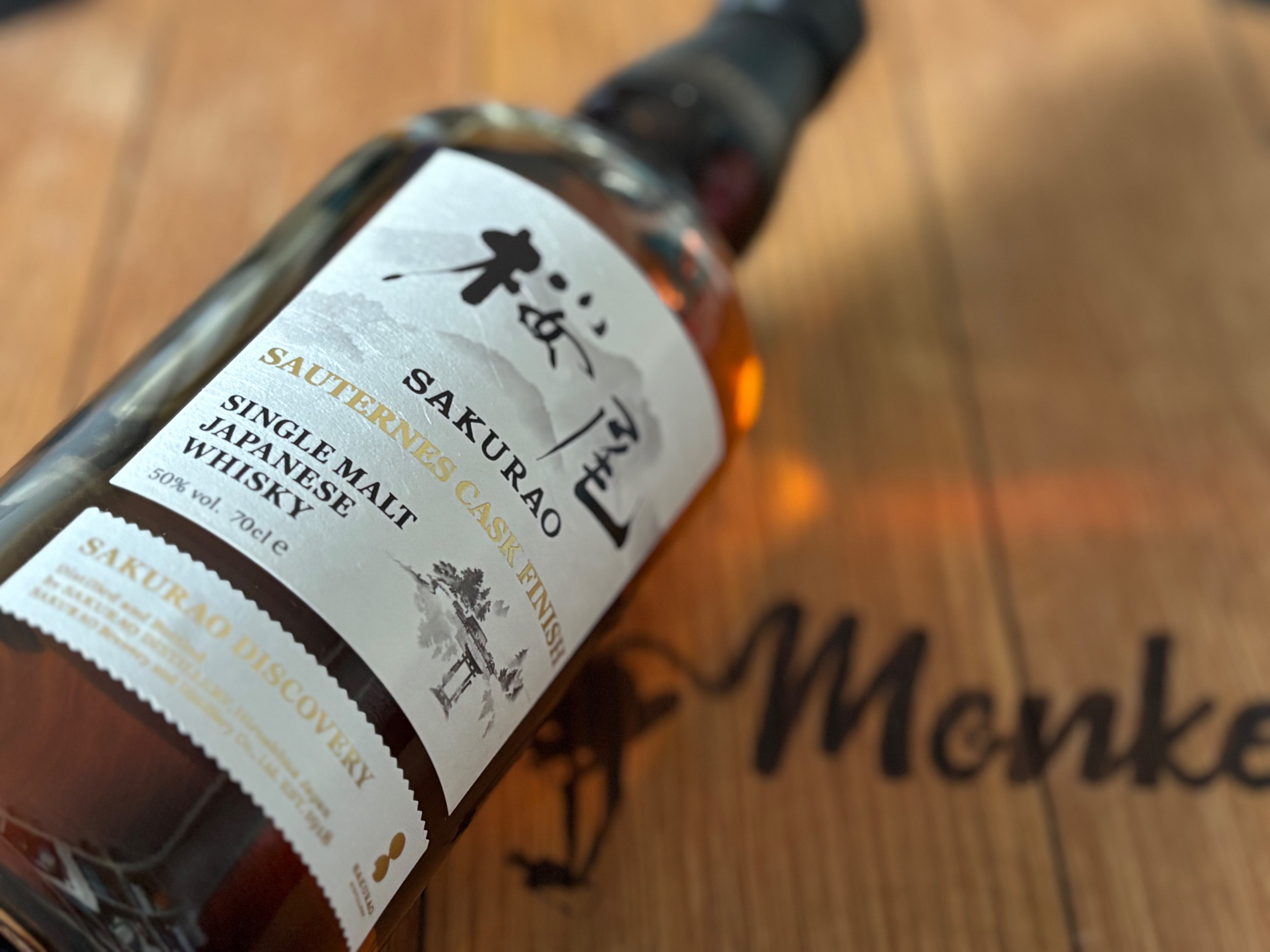 Sakurao Discovery Sauternes Cask Finish: A Sweet Temptation in a