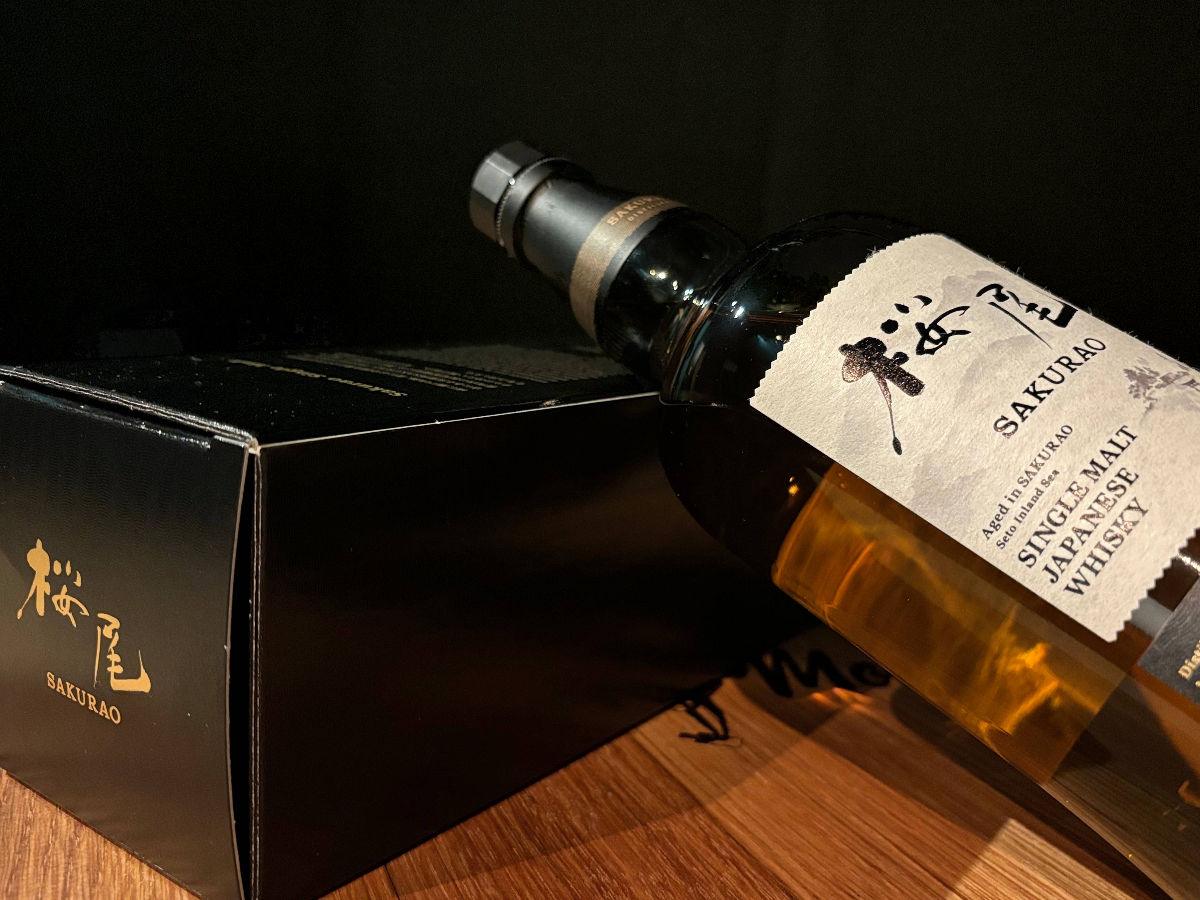 Kanosuke Unveils a Strikingly Fresh Japanese Whisky