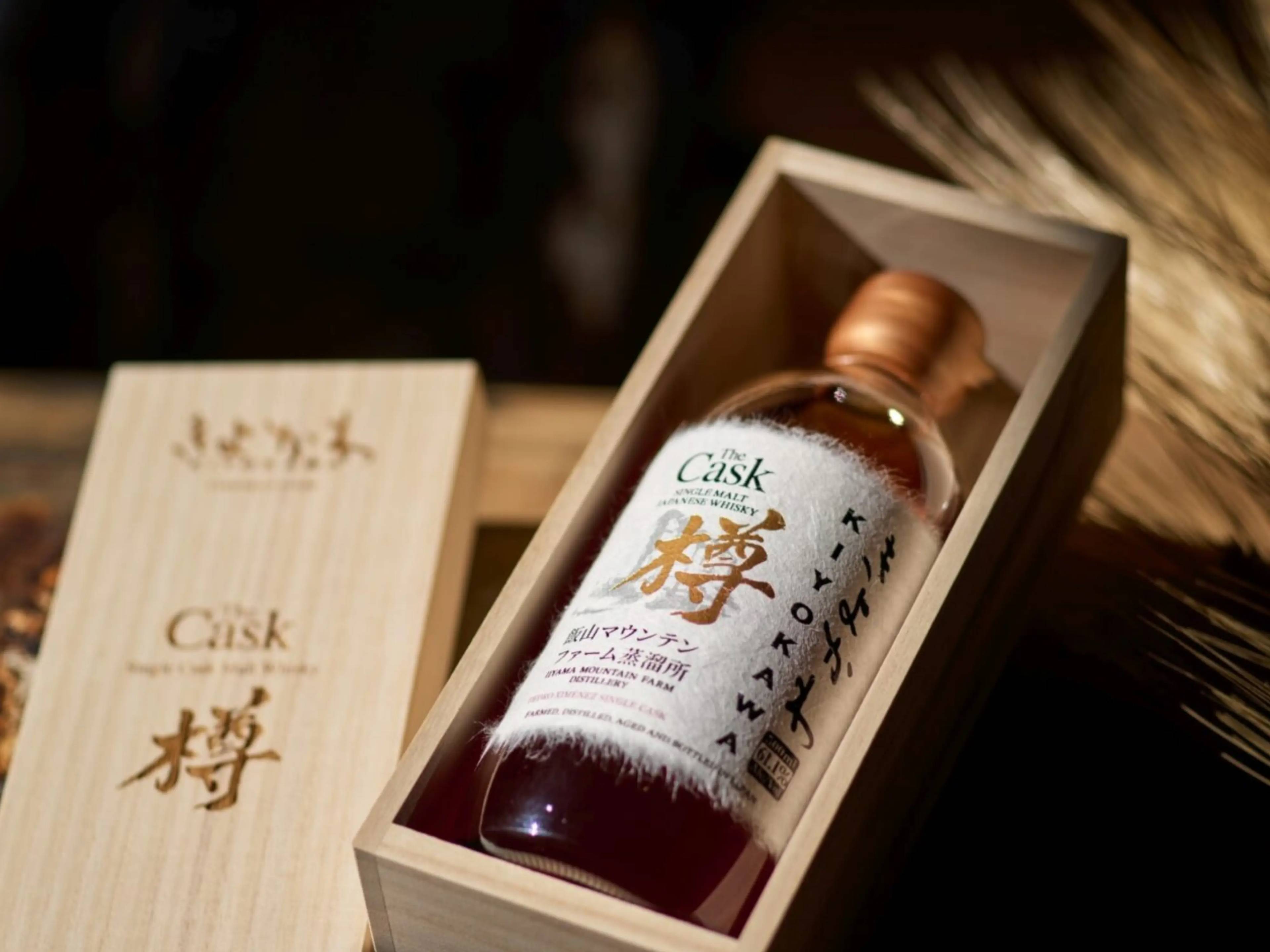 kiyokawa-the-cask-1.jpg