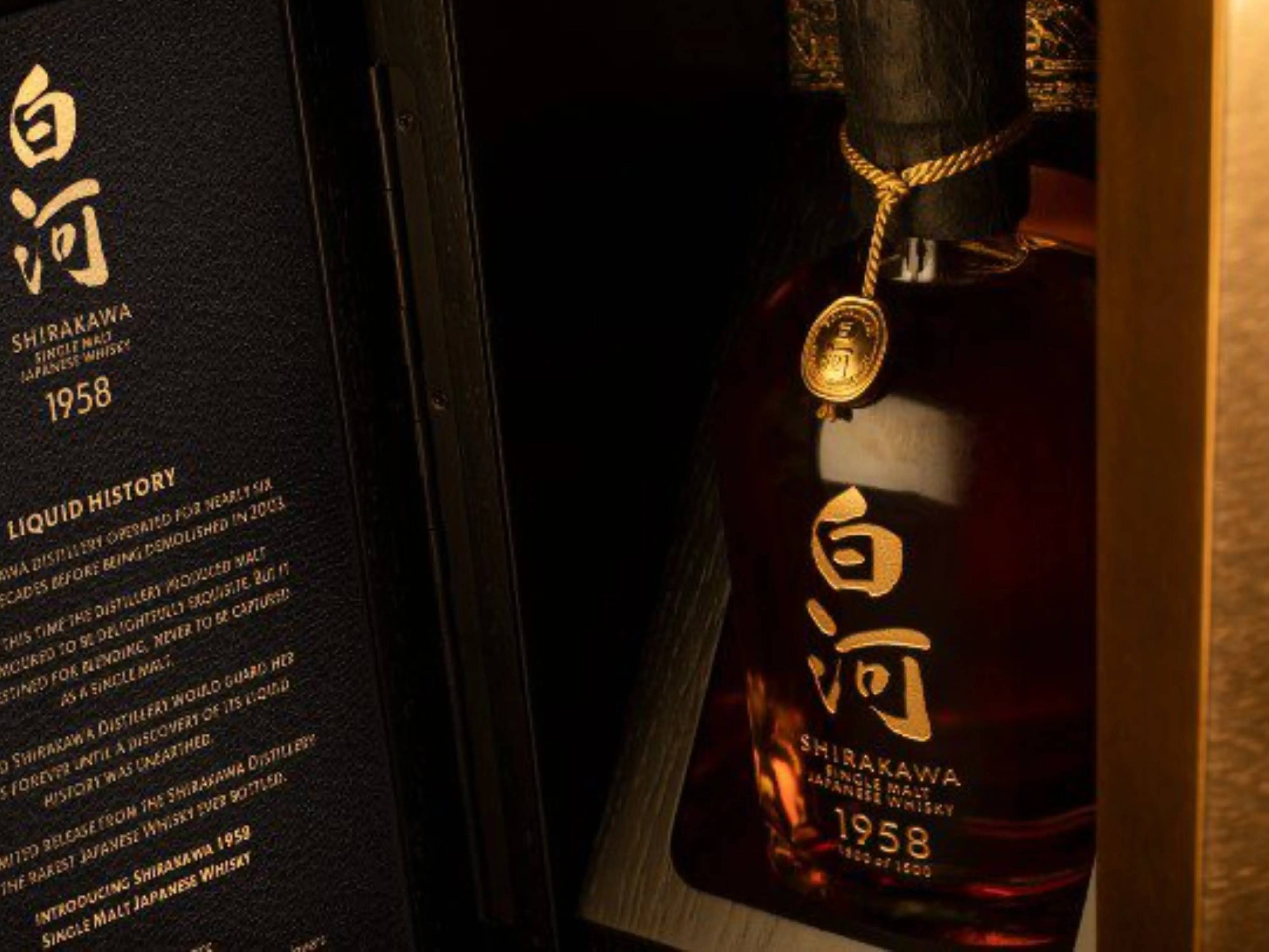 These New Yamazaki and Hakushu Bottles Tell a Different Story