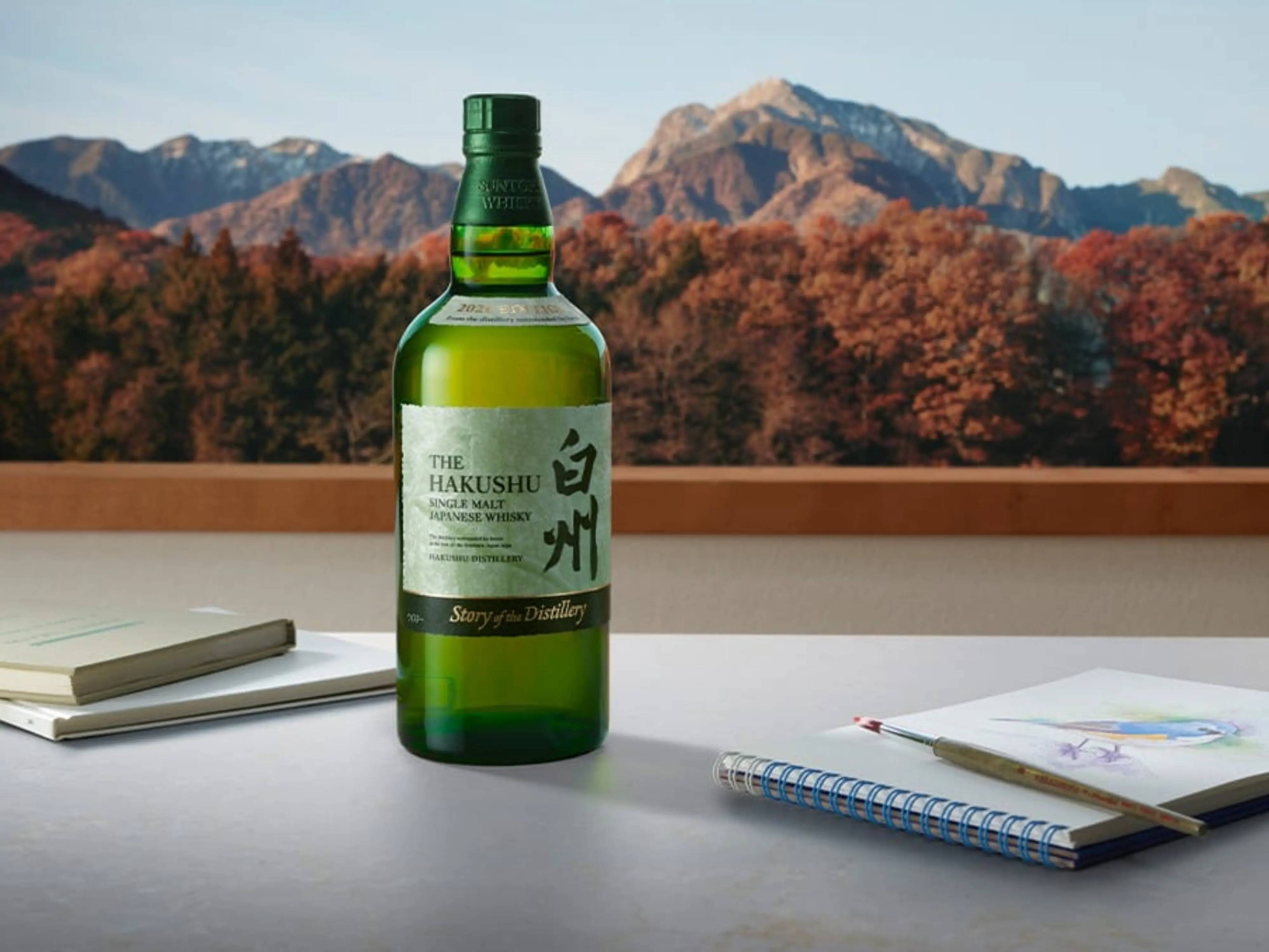 These New Yamazaki and Hakushu Bottles Tell a Different Story